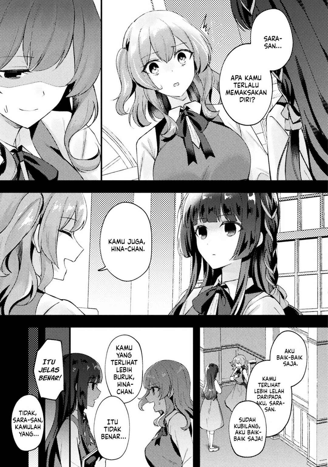 Chapter 7 - Page 3