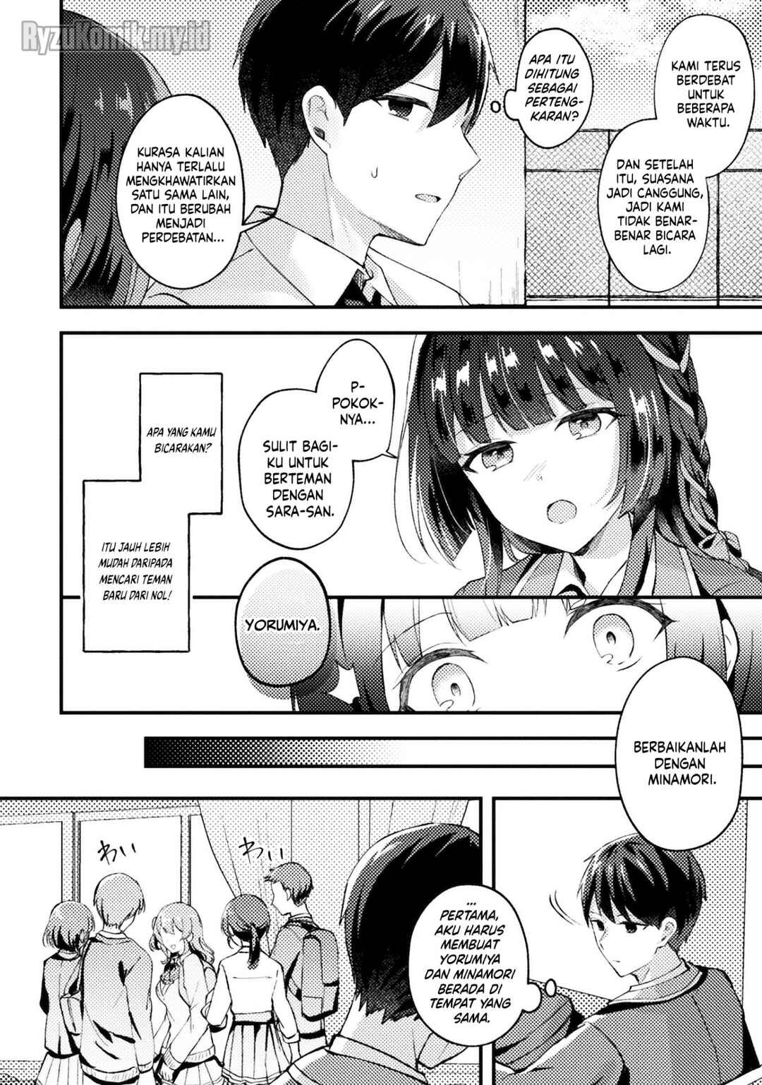 Chapter 7 - Page 4