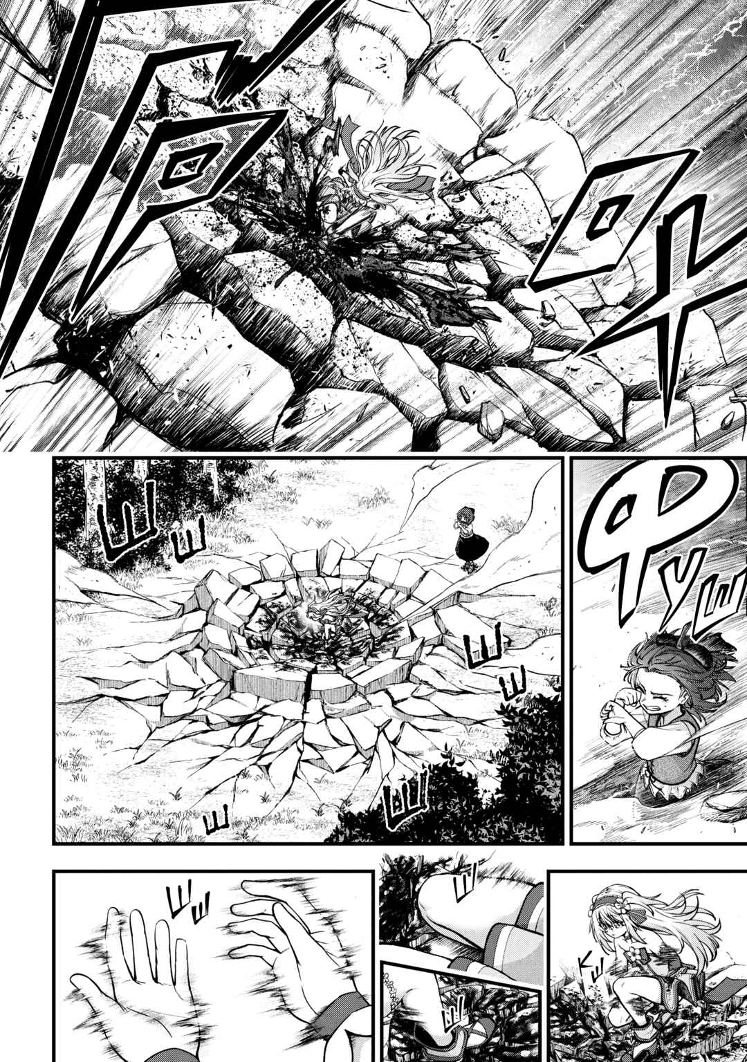 Chapter 2.2 - Page 17