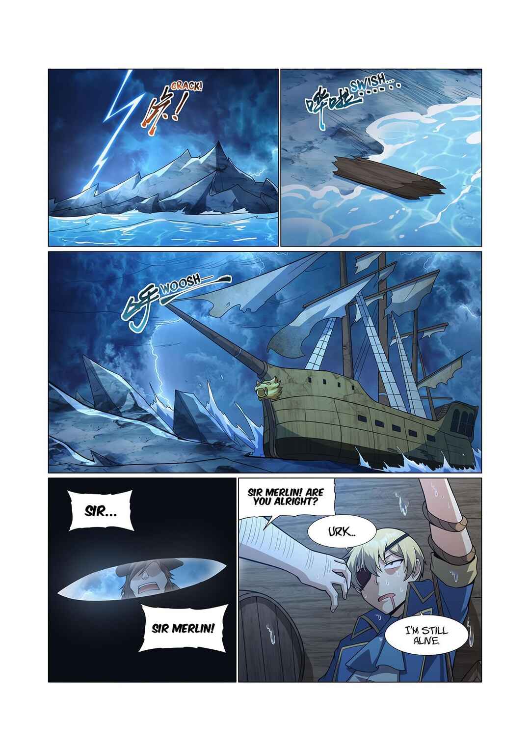 Chapter 292 - Page 11
