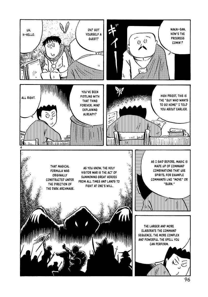 Chapter 27 - Page 5