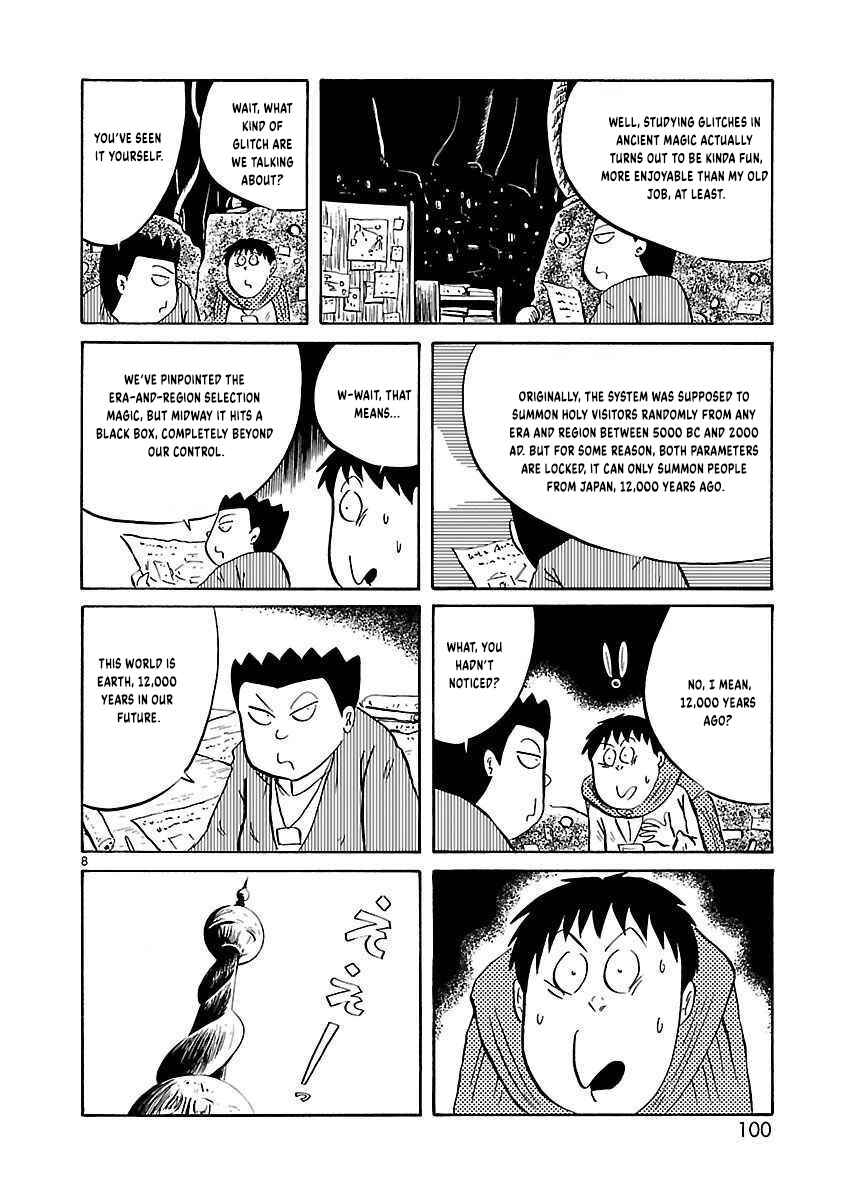Chapter 27 - Page 9