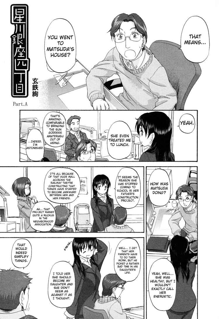 Chapter 9 - Page 1