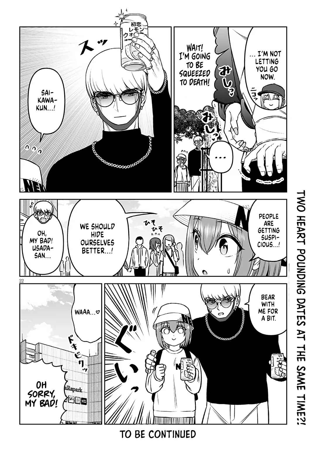 Chapter 22 - Page 22