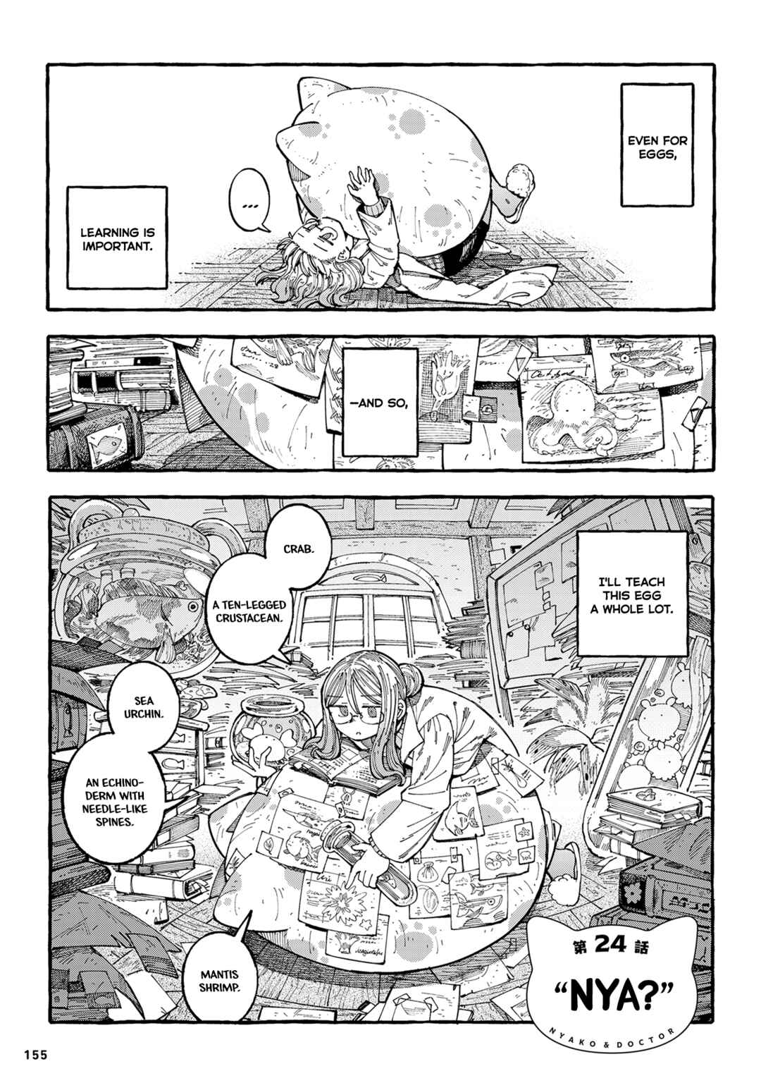 Chapter 24 - Page 1