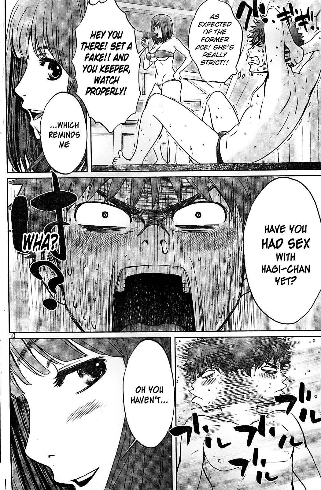 Chapter 34 - Page 12