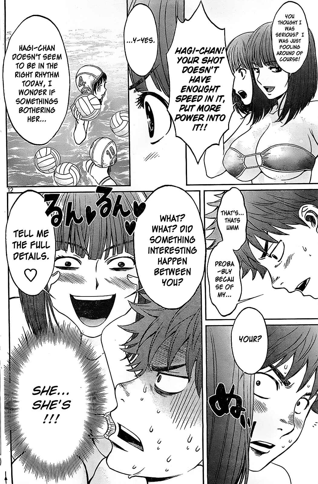 Chapter 34 - Page 14