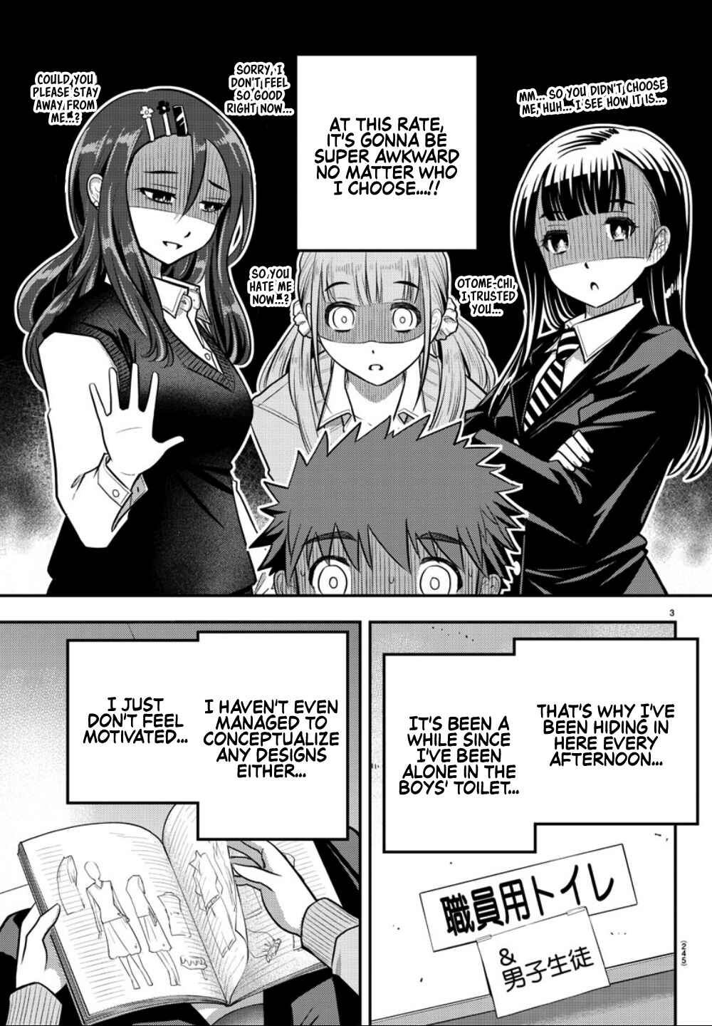 Chapter 30 - Page 4