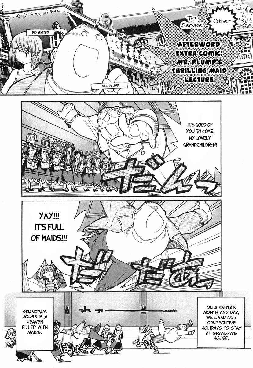 Chapter 5.5 - Page 1