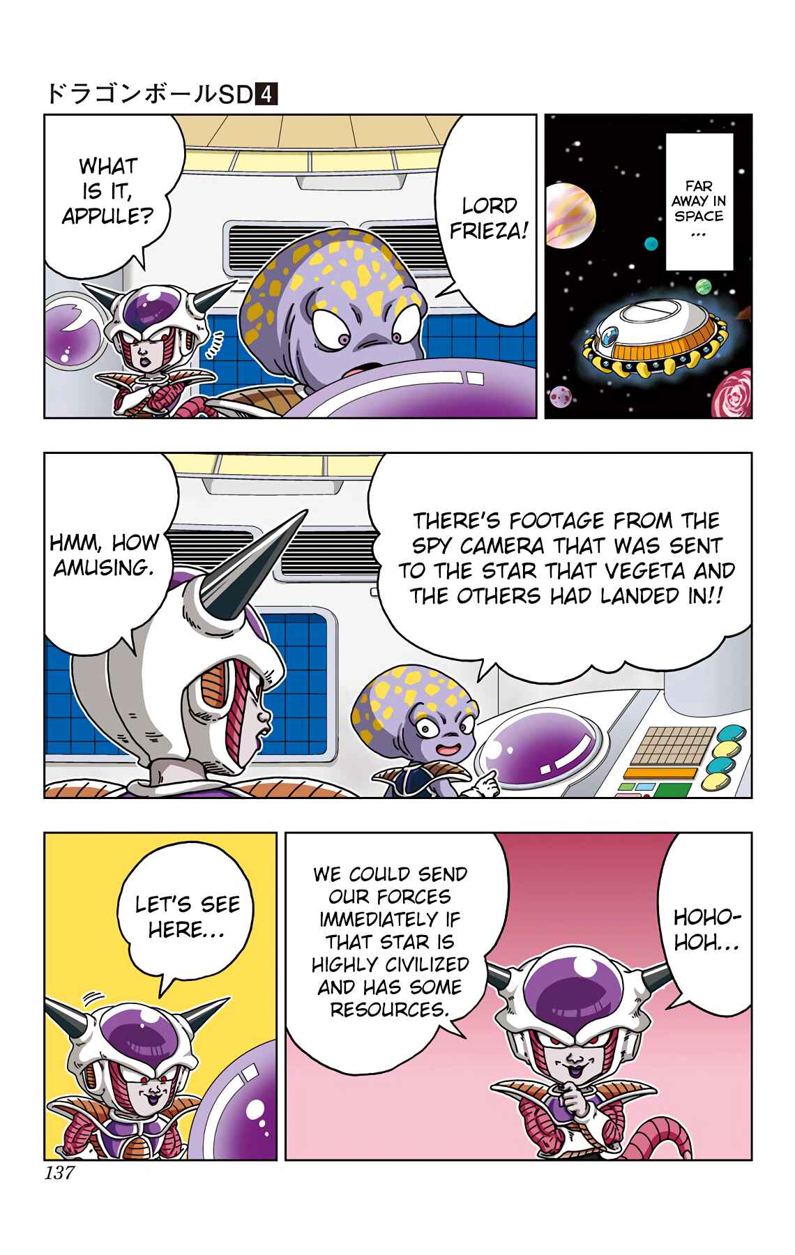 Chapter 36 - Page 7