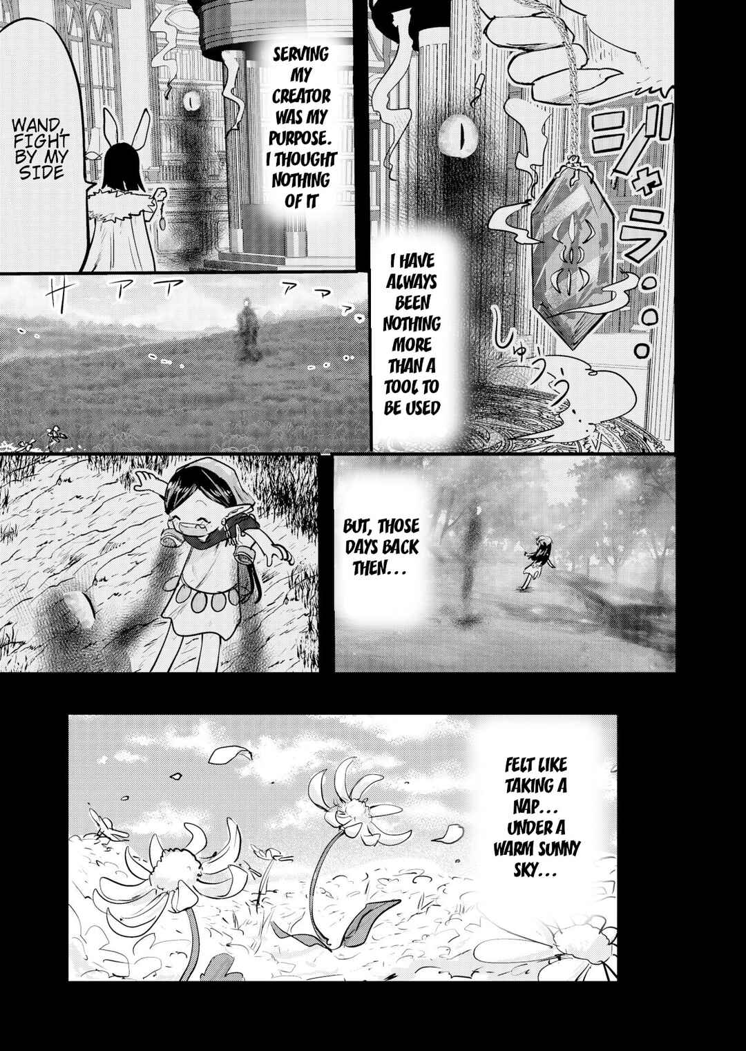 Chapter 41 - Page 1