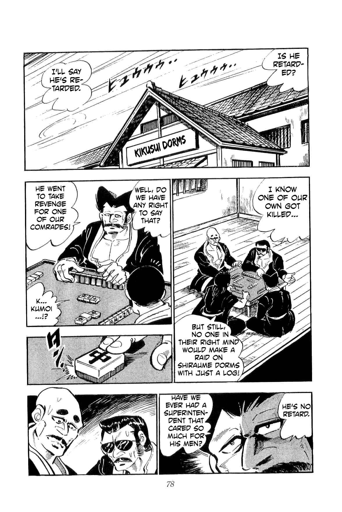 Chapter 10 - Page 13