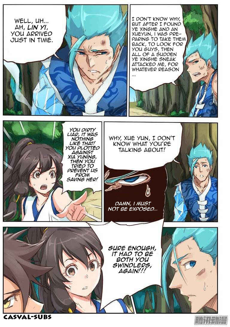 Chapter 48 - Page 2
