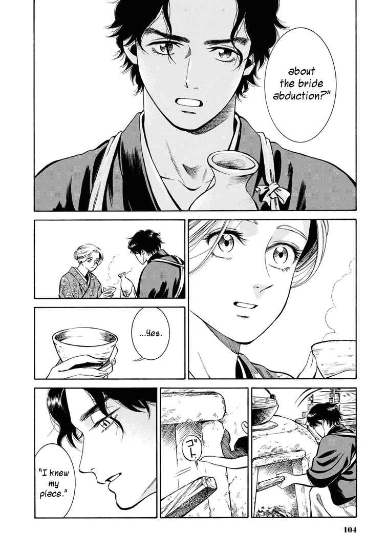 Chapter 38 - Page 18