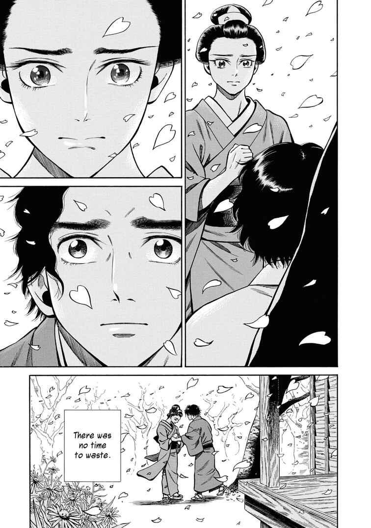 Chapter 38 - Page 21