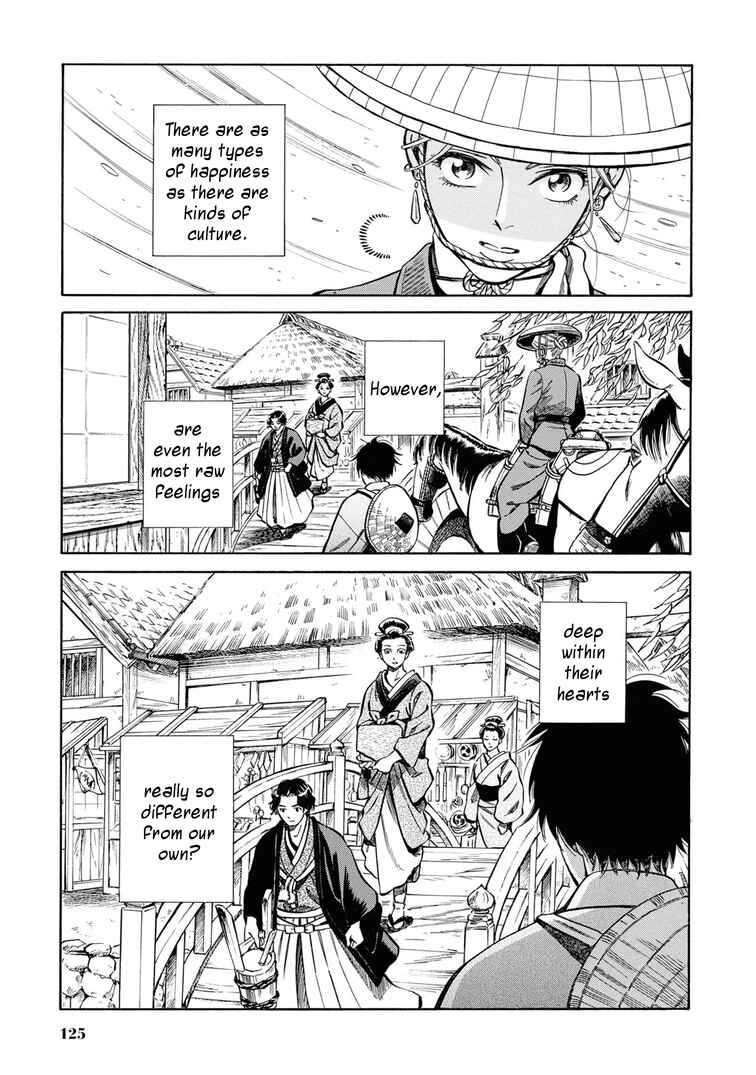 Chapter 38 - Page 38