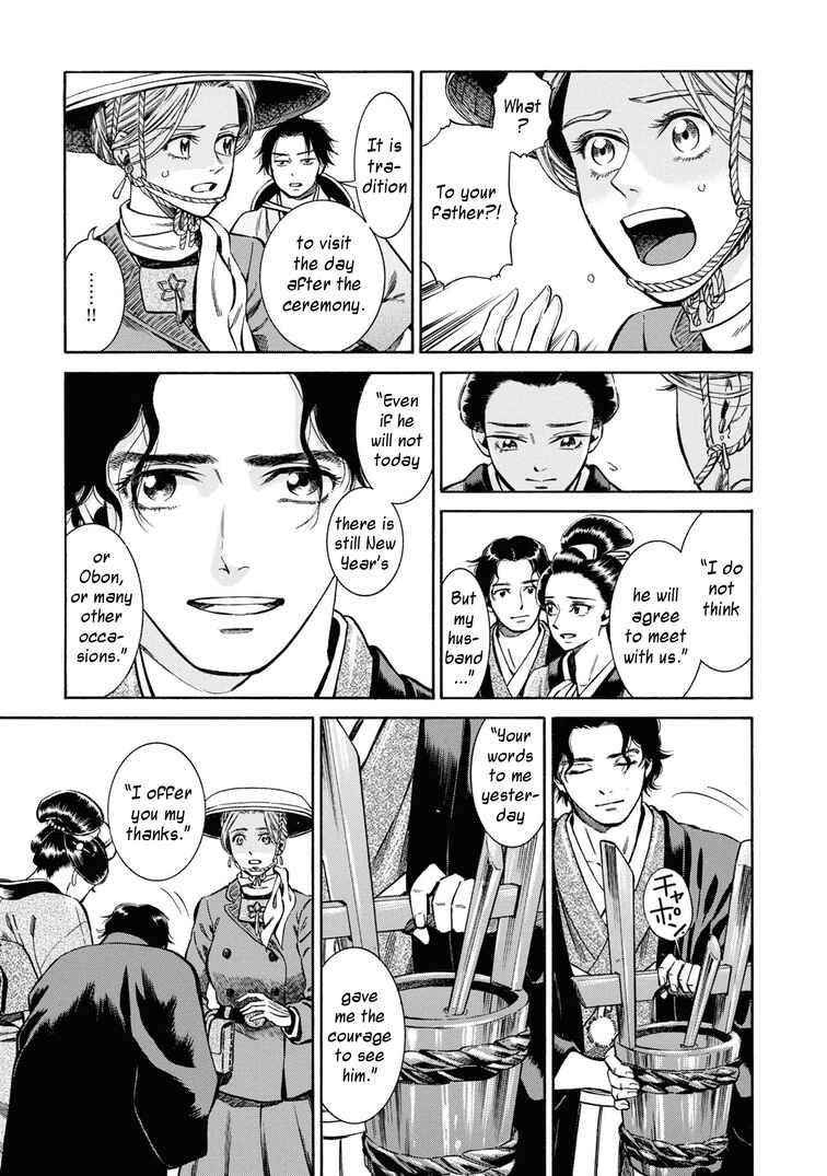 Chapter 38 - Page 40