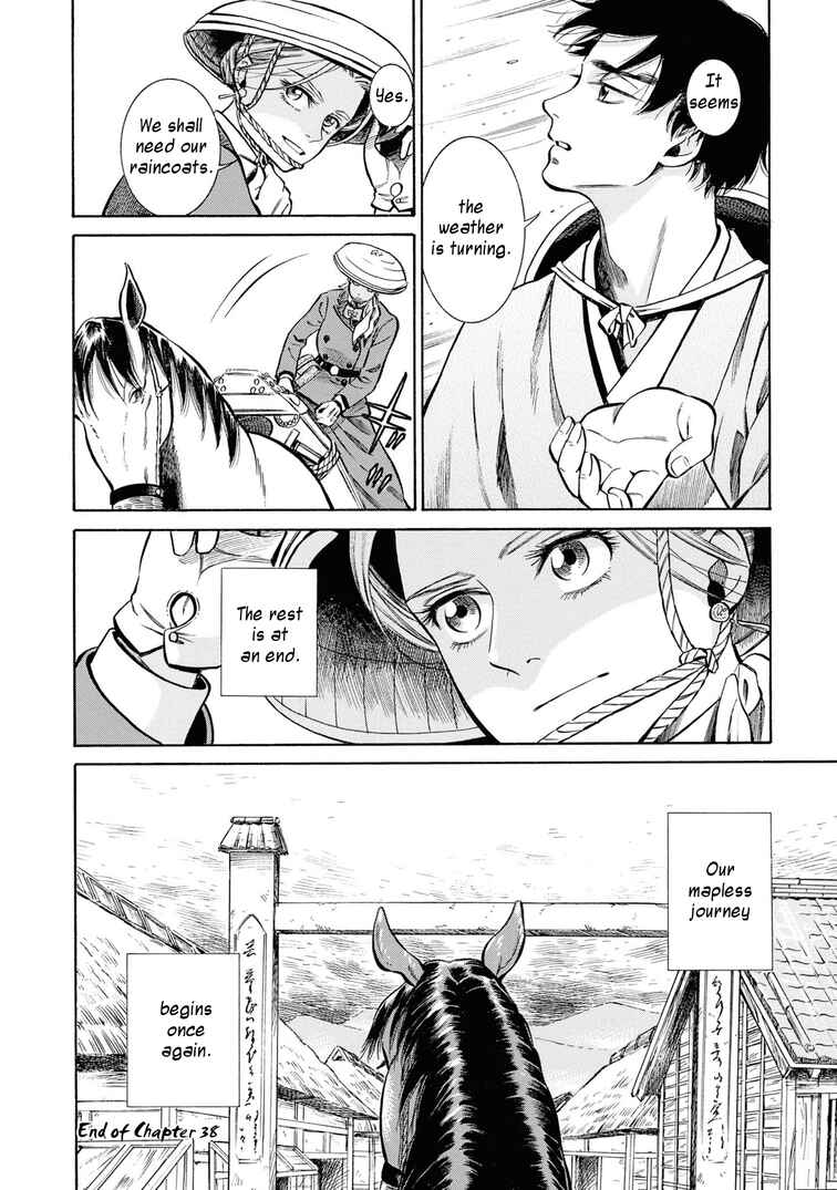 Chapter 38 - Page 43