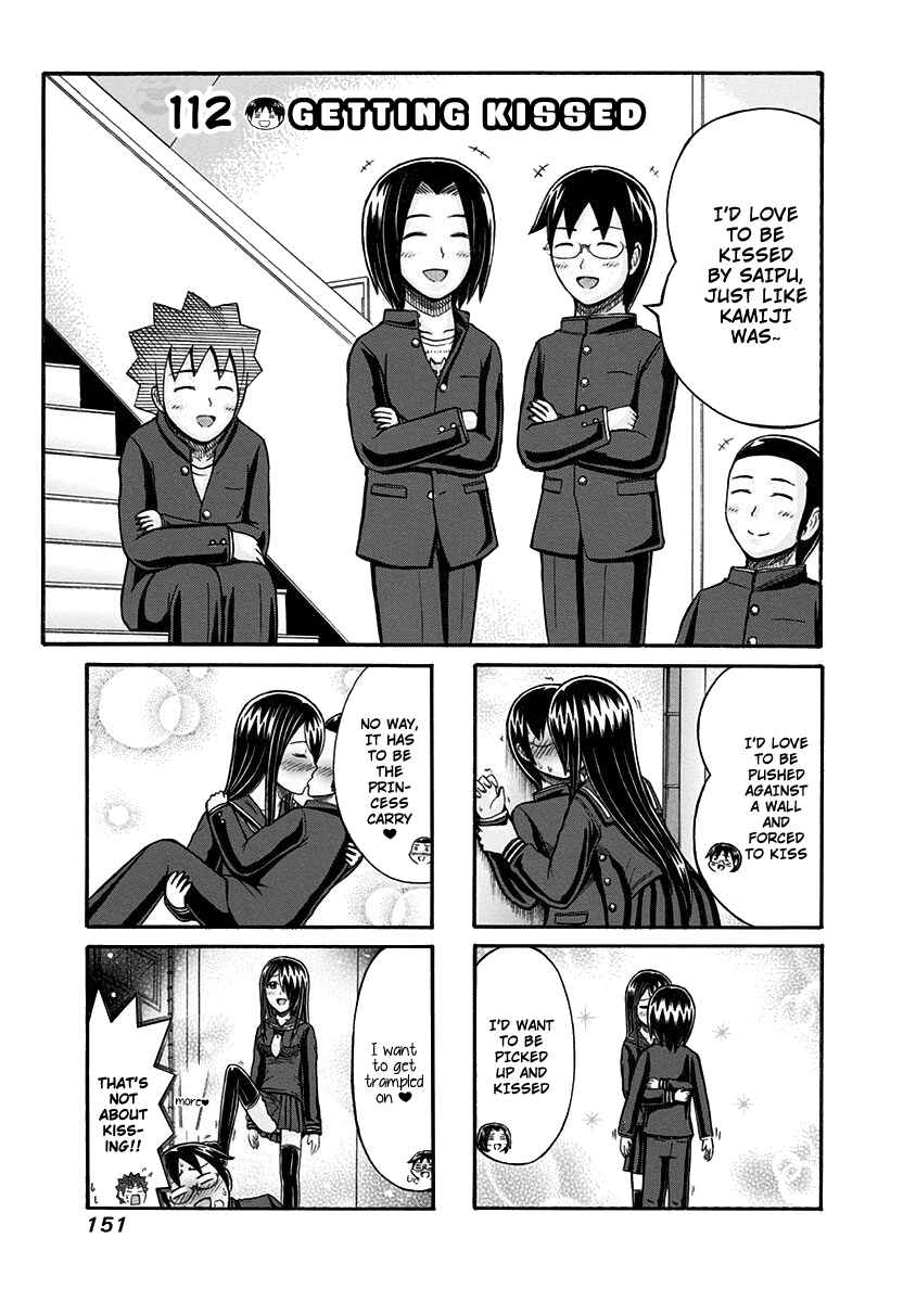 Chapter 112 - Page 1