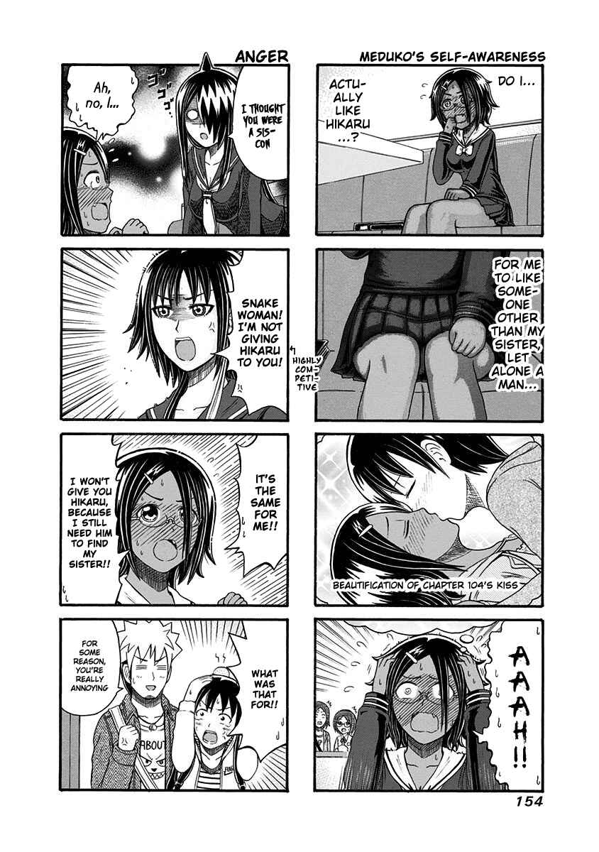 Chapter 112 - Page 4
