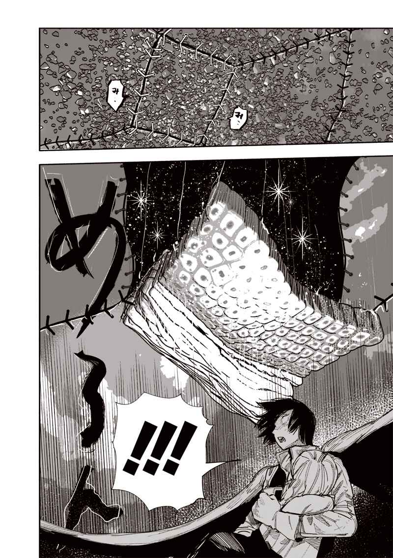 Chapter 62.2 - Page 15