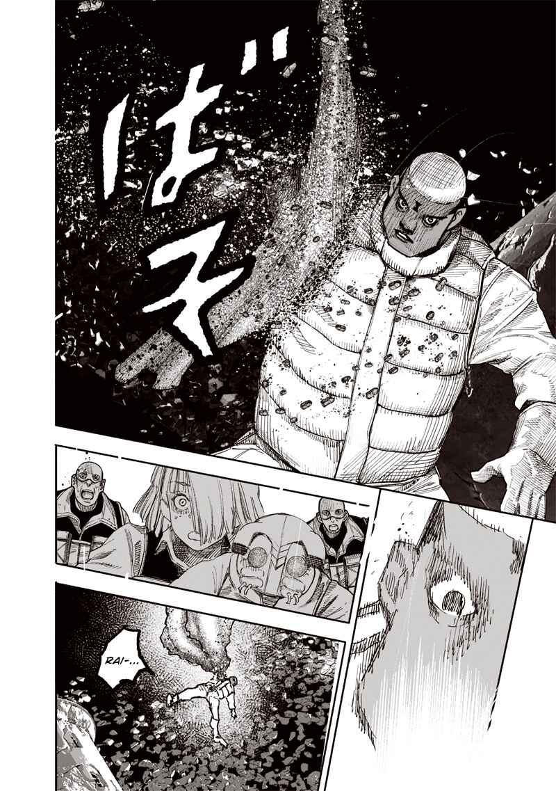 Chapter 62.2 - Page 5