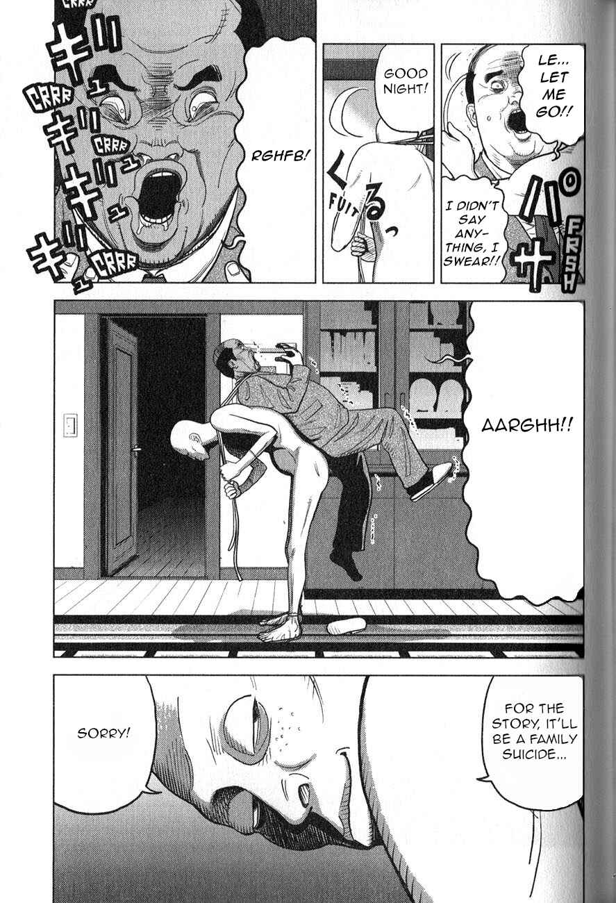 Chapter 3 - Page 22
