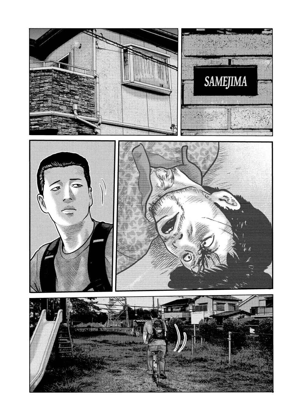 Chapter 1 - Page 30