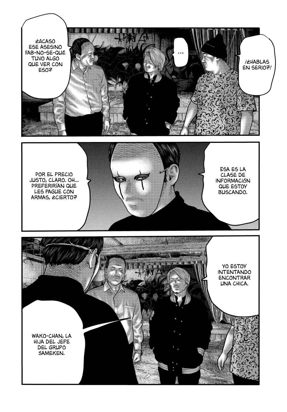 Chapter 1 - Page 7
