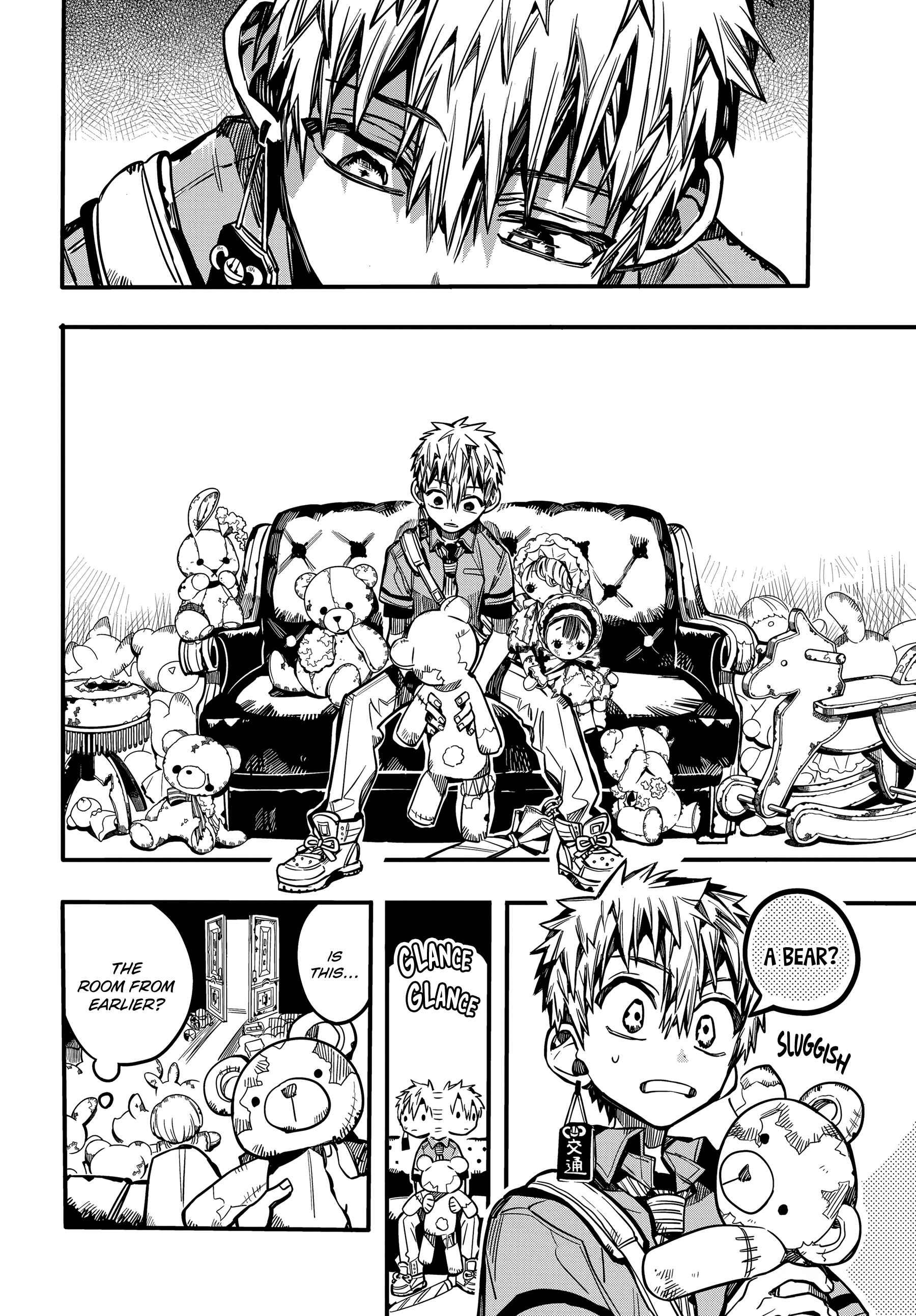 Chapter 76 - Page 12
