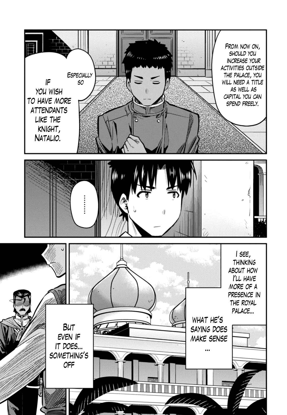 Chapter 13 - Page 3