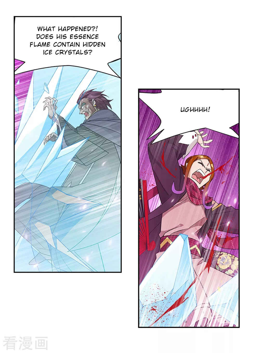Chapter 330 - Page 14