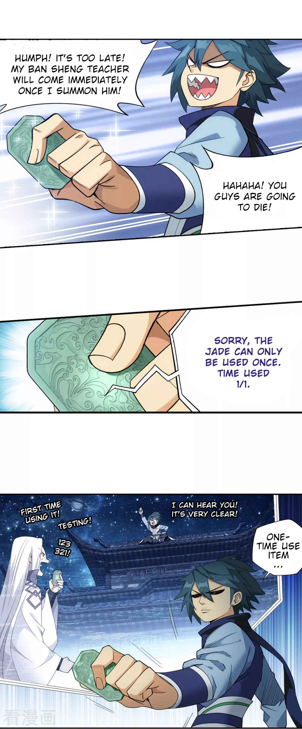 Chapter 330 - Page 20