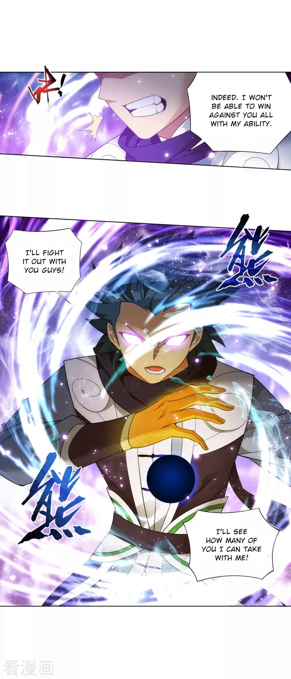 Chapter 330 - Page 24