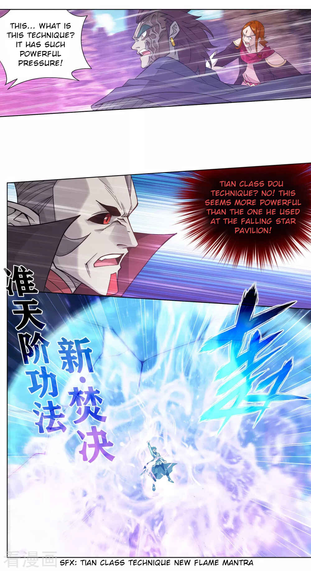 Chapter 330 - Page 25