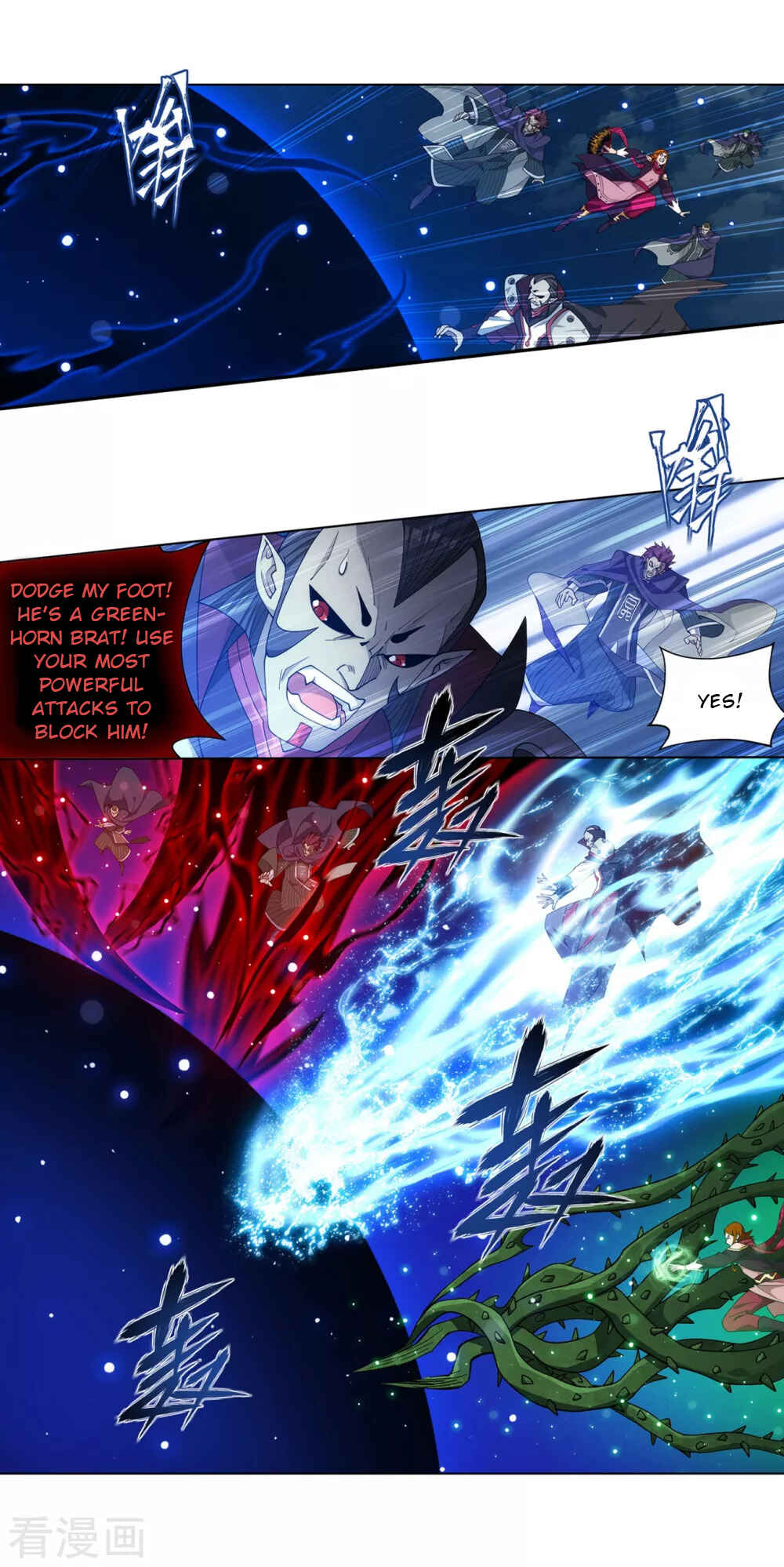 Chapter 330 - Page 27