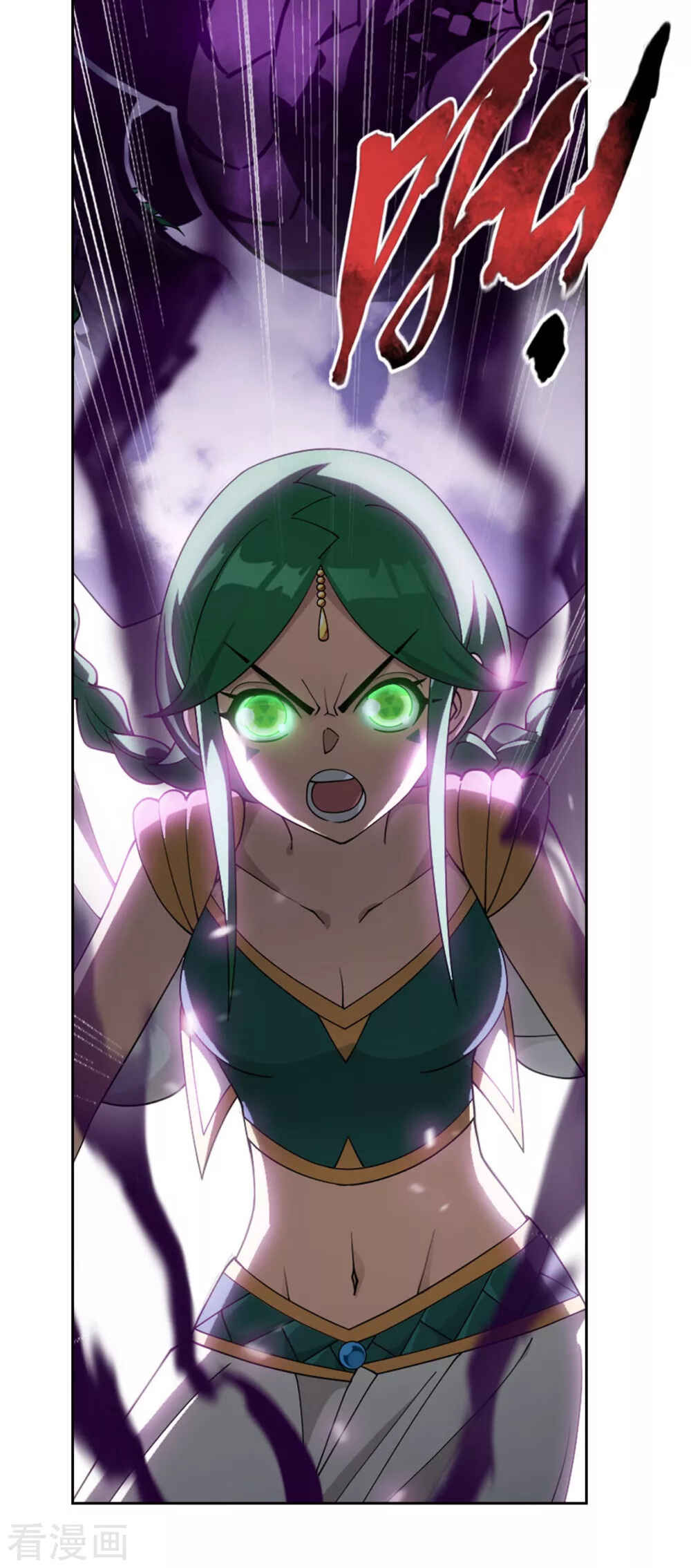 Chapter 330 - Page 5