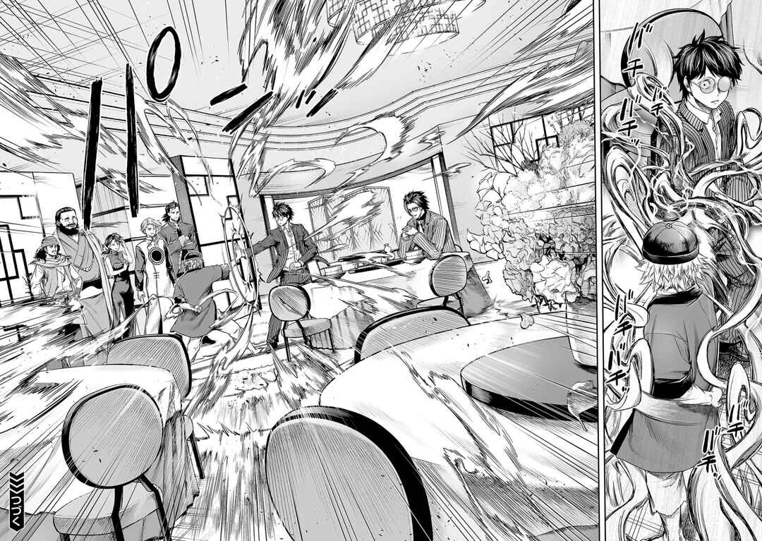Chapter 334 - Page 14