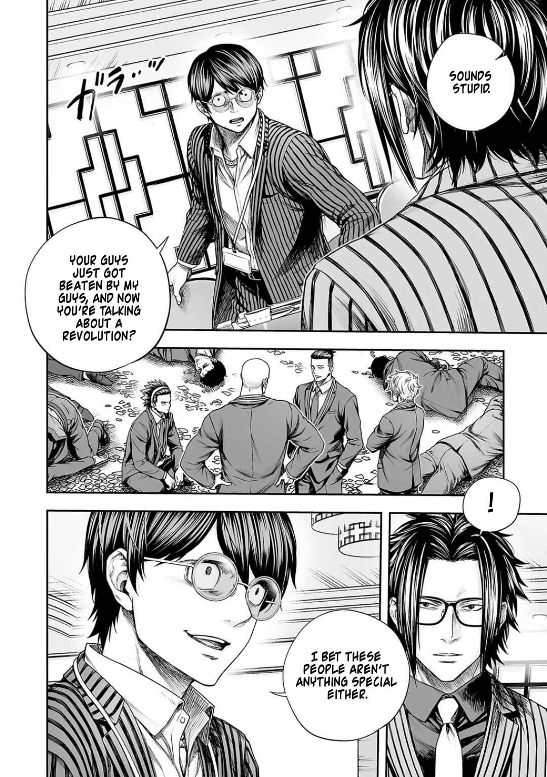 Chapter 334 - Page 4
