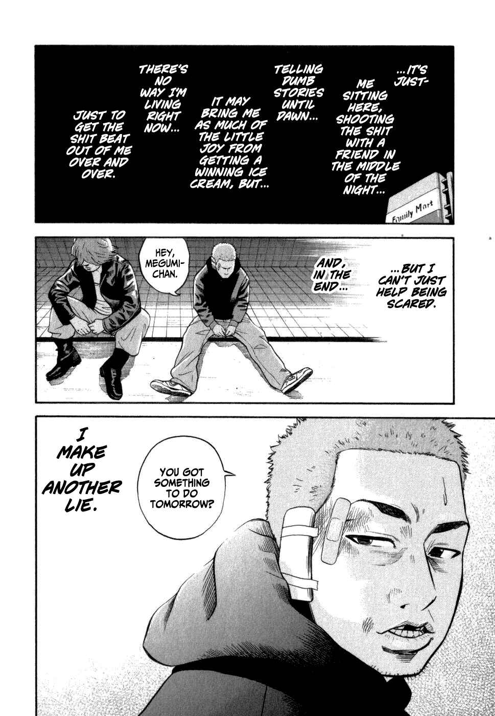 Chapter 2 - Page 11