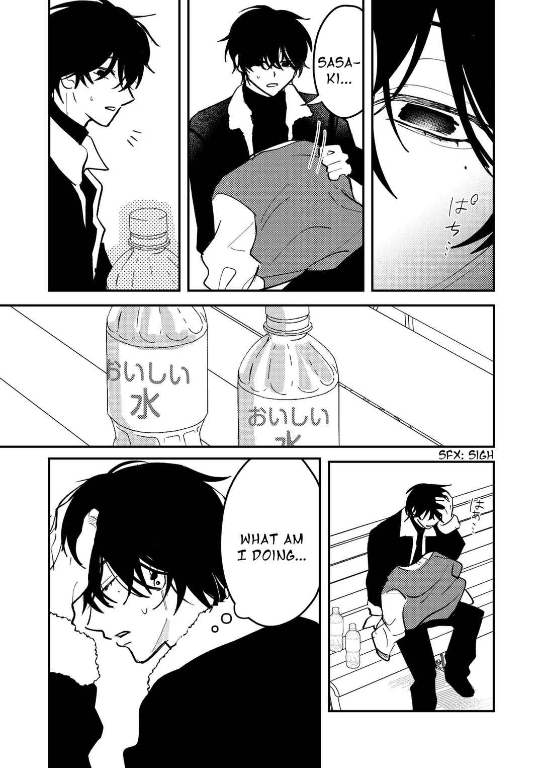 Chapter 51 - Page 8