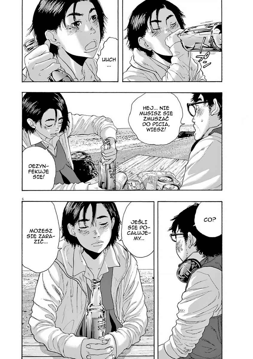 Chapter 209 - Page 6