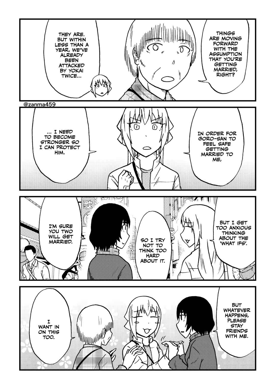 Chapter 124 - Page 2
