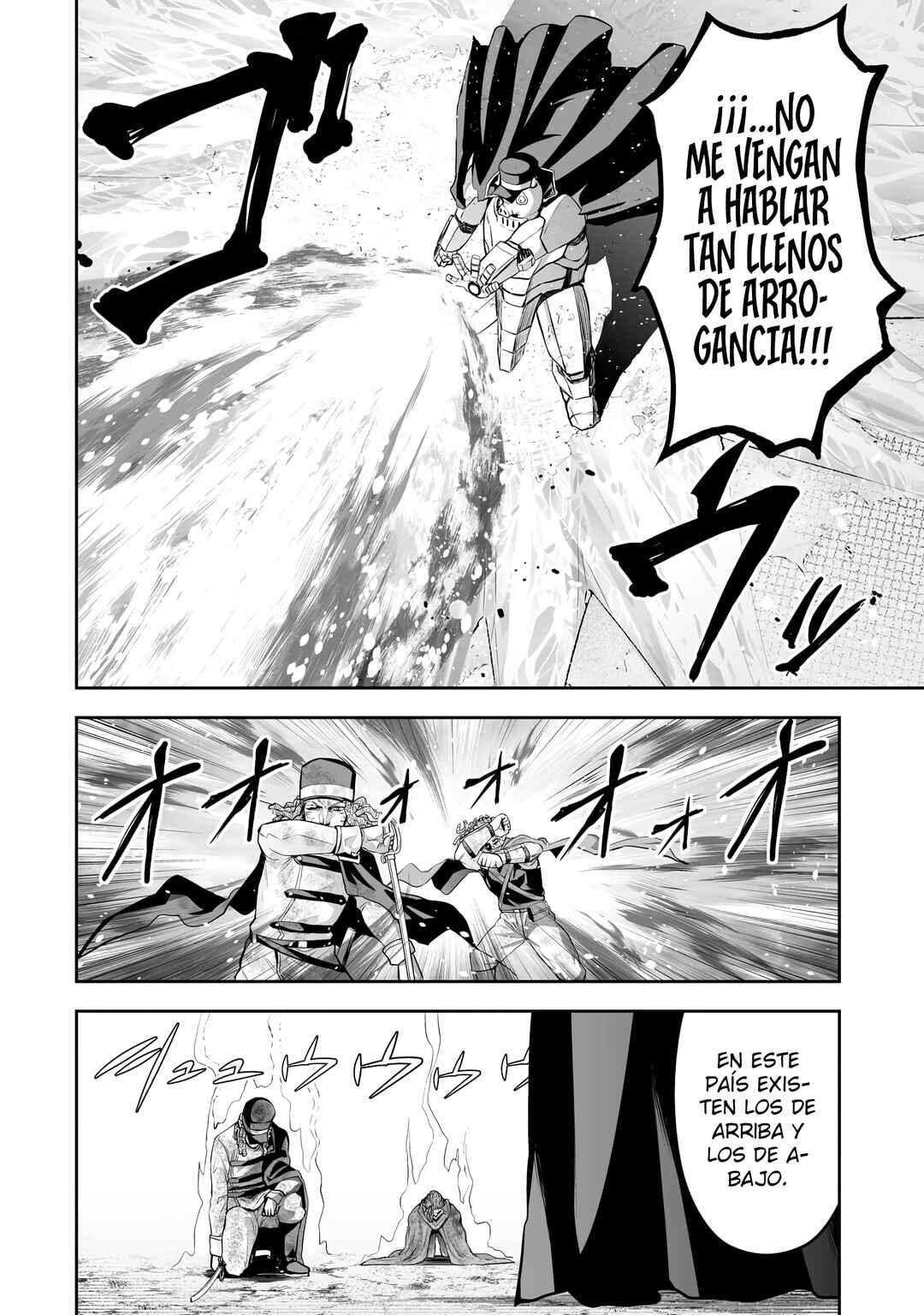 Chapter 117 - Page 14