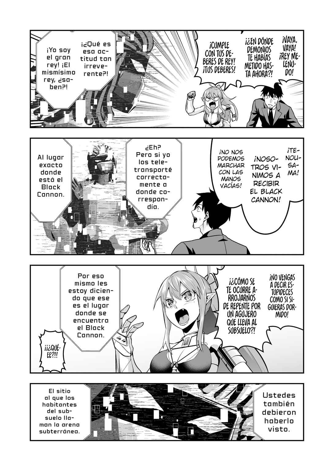 Chapter 117 - Page 17