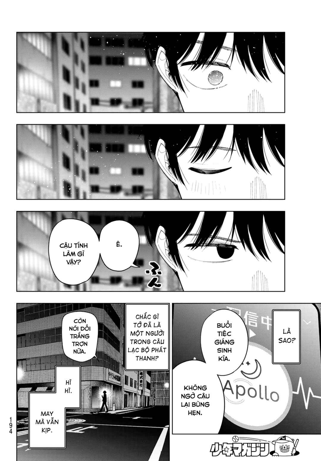 Chapter 116 - Page 10