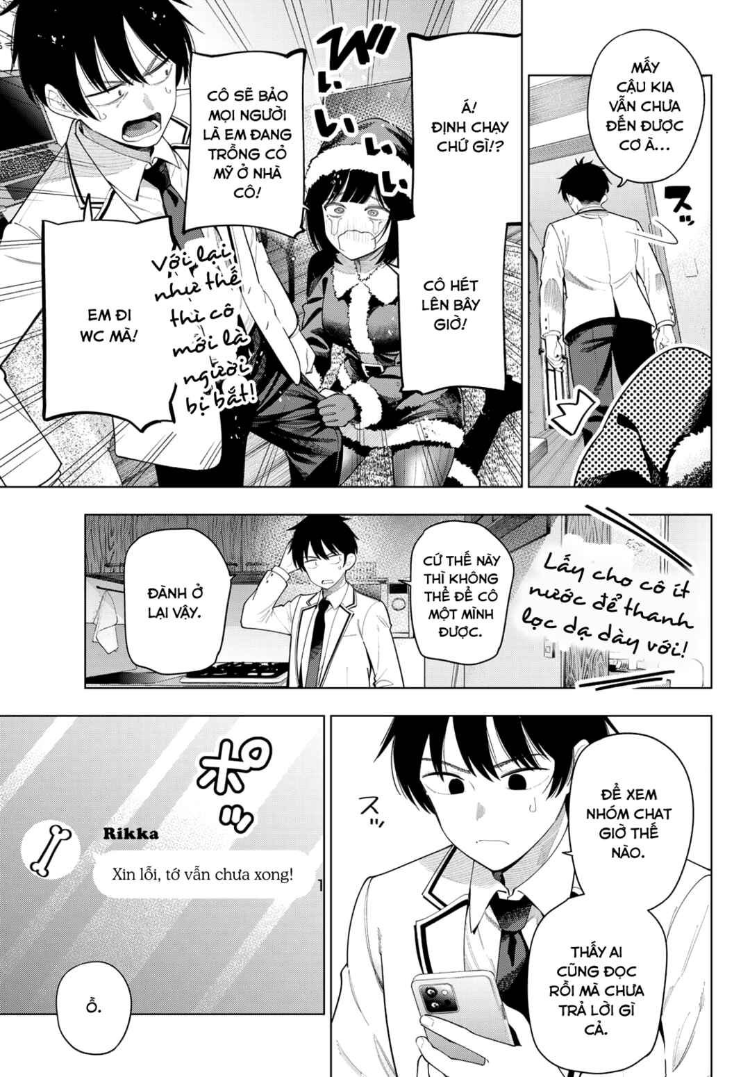 Chapter 116 - Page 3