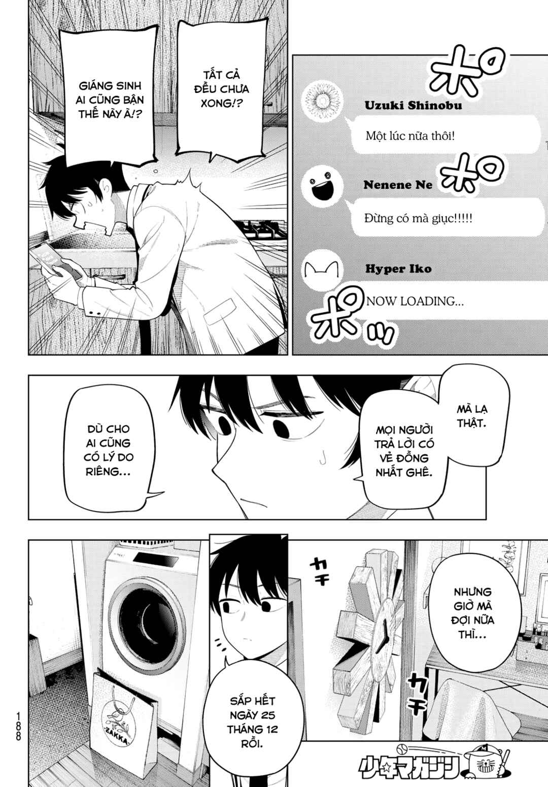 Chapter 116 - Page 4