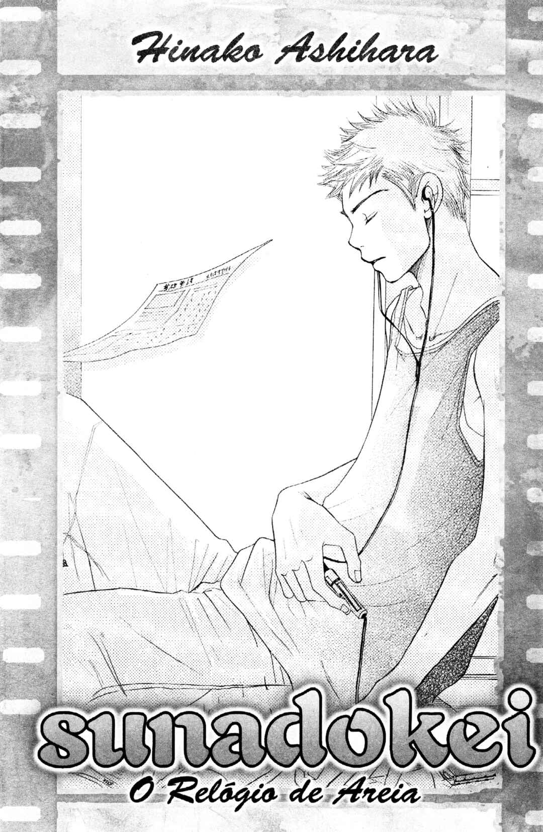 Chapter 11 - Page 3