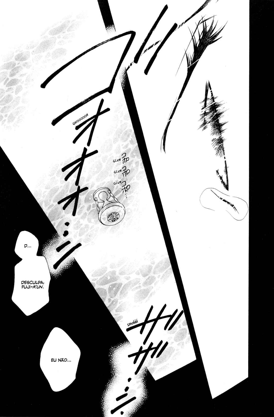 Chapter 11 - Page 71